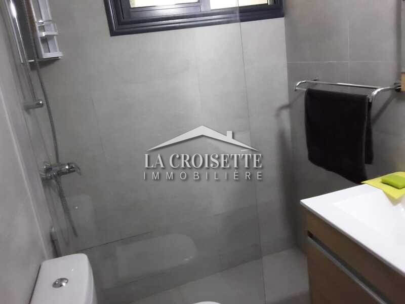 Appartement S+1 meublé à La Marsa